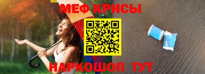 кокаин перу Бийск