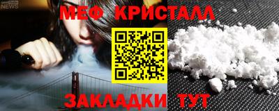 гашиш Берёзовский