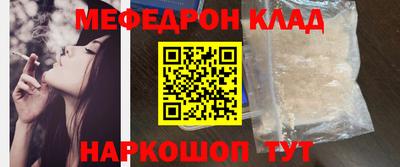 гидропоника Беслан