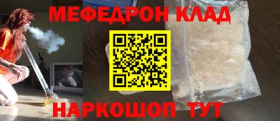 гашиш Берёзовский