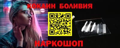 гидропоника Беслан