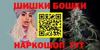 кокаин перу Бийск