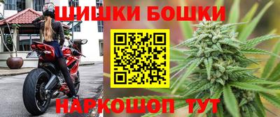 гидропоника Беслан