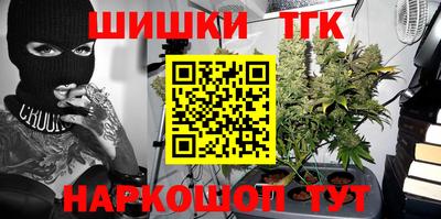 гидропоника Беслан