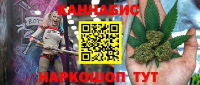 гидропоника Беслан