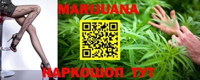 гидропоника Беслан
