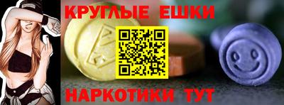 гидропоника Беслан