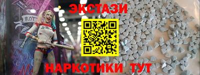 гашиш Берёзовский