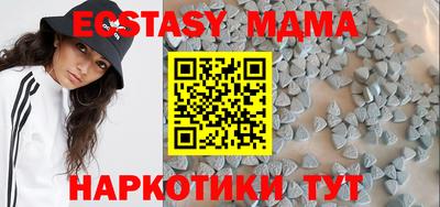 гидропоника Беслан