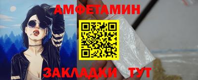 гашиш Берёзовский