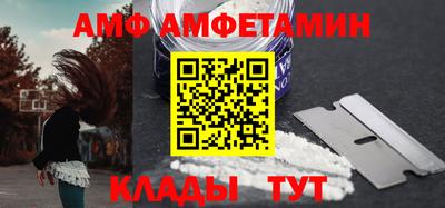 кокаин перу Бийск
