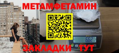 гашиш Берёзовский