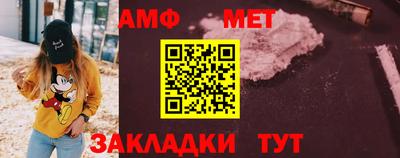 метадон Боровичи