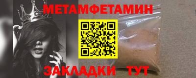 гашиш Берёзовский