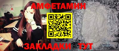 кокаин перу Бийск
