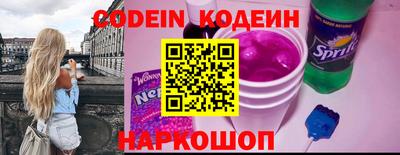 гидропоника Беслан