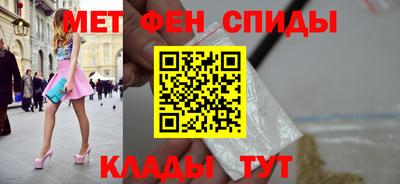 гидропоника Беслан