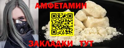 кокаин перу Бийск