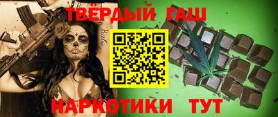 гидропоника Беслан