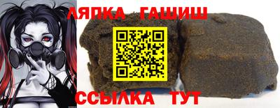 кокаин перу Бийск