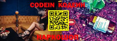 гашиш Берёзовский