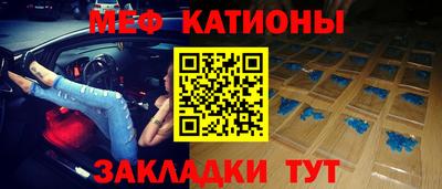 гидропоника Беслан
