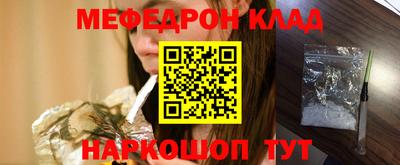 гашиш Берёзовский