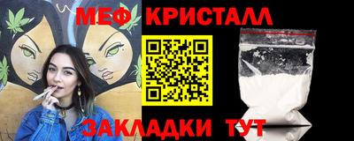 кокаин перу Бийск